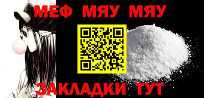 ешки Тулун