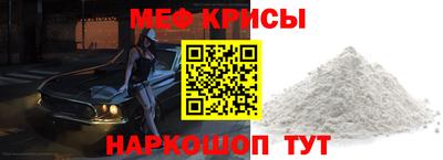 MDMA Premium VHQ Тула