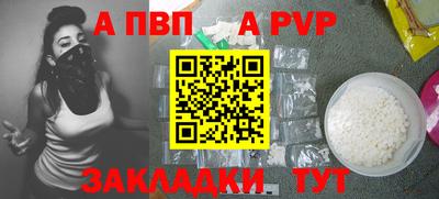 ешки Тулун