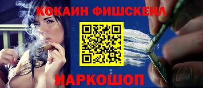 амф Туймазы