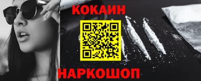 амф Туймазы