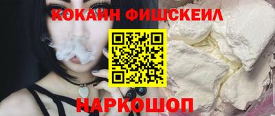 ешки Тулун