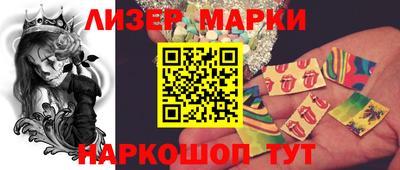 MDMA Premium VHQ Тула