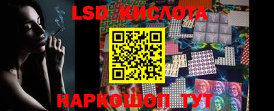 ешки Тулун