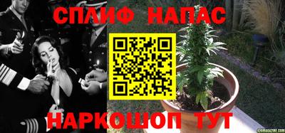ешки Тулун