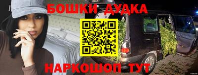 амф Туймазы