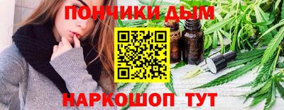ешки Тулун
