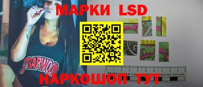 амф Туймазы