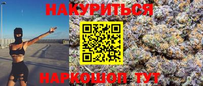 ешки Тулун