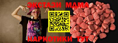 амф Туймазы