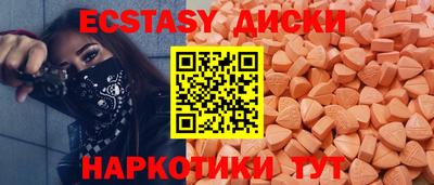 ешки Тулун