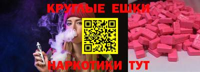 амф Туймазы