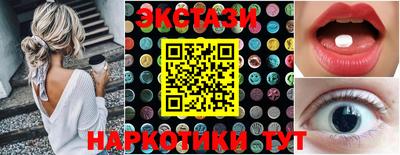 MDMA Premium VHQ Тула