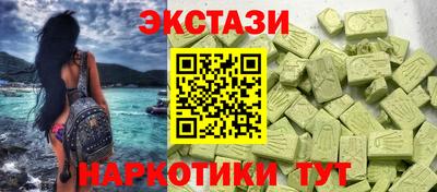 ешки Тулун