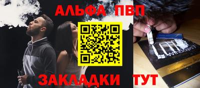 ешки Тулун