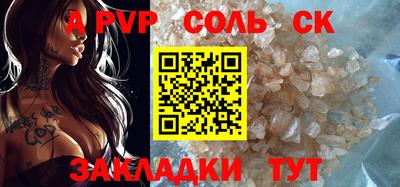 MDMA Premium VHQ Тула