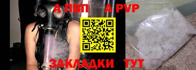 ешки Тулун