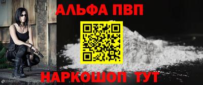 амф Туймазы