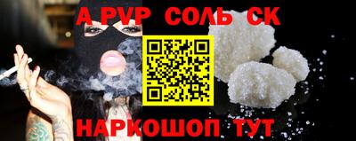 амф Туймазы