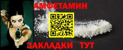 MDMA Premium VHQ Тула