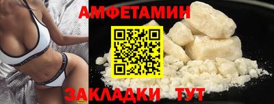 MDMA Premium VHQ Тула