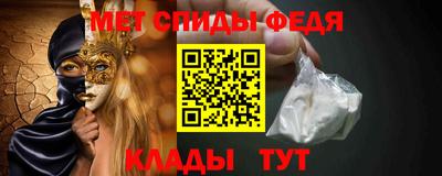 амф Туймазы
