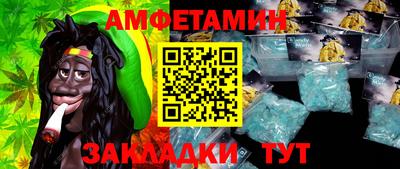 MDMA Premium VHQ Тула
