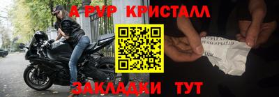 MDMA Premium VHQ Тула