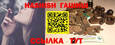 амф Туймазы