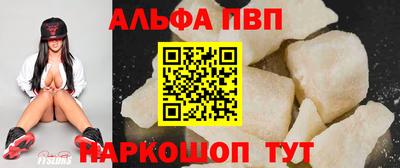 амф Туймазы