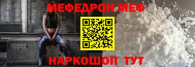 амф Туймазы