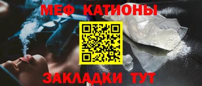 ешки Тулун