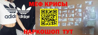 ешки Тулун