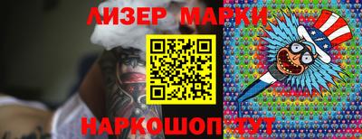 амф Туймазы