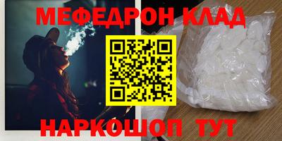 MDMA Premium VHQ Тула