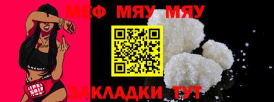 MDMA Premium VHQ Тула
