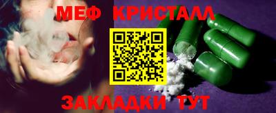 MDMA Premium VHQ Тула
